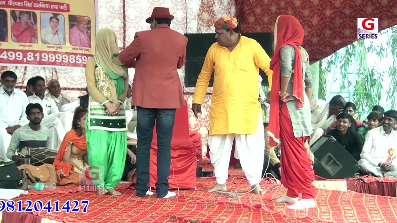 बहुत ही अच्छी पेशकस  , Virpal Singh & Party , Hit Ragni , Mahjat Hansi , G Series