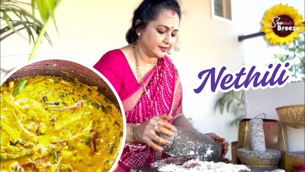 Nethili Aviyal | seetha'sbreeze
