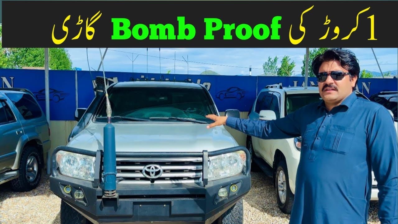 Bomb and Bullet Proof Car|Ncp Armored Vehicle|Non custom cars in Pakistan|