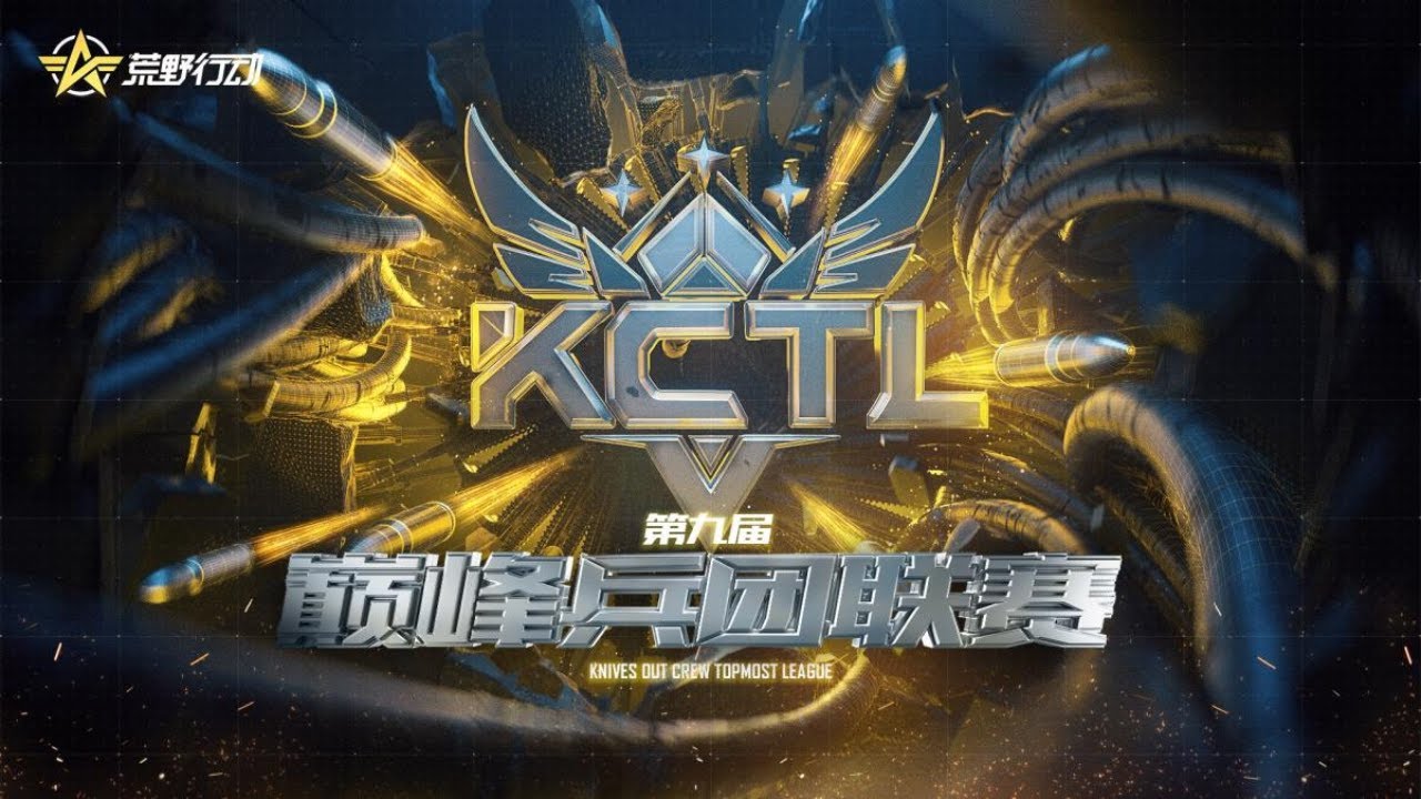 【荒野行動】KCTLーS9日本コースリーグ戦AB組