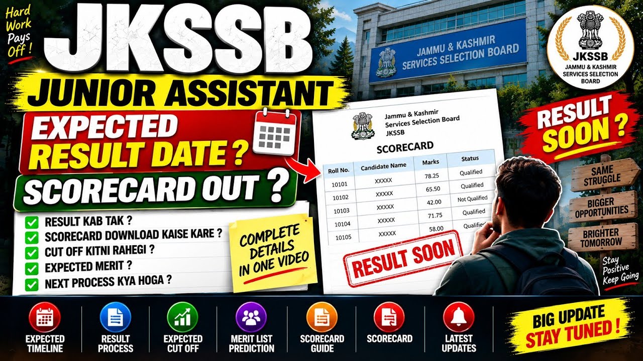🚨 JKSSB JUNIOR ASSISTANT EXPECTED CUT OFF 2026 😳 RESULT OUT | JKP POLICE CONSTABLE/ JK BANK UPDATE