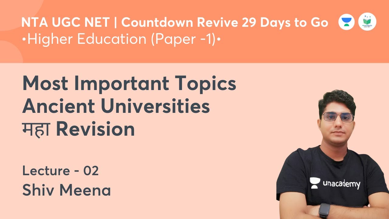 Most Important Topics Ancient Universities | Higher Education | NTA UGC NET JRF 2021 | by Shiv Meena