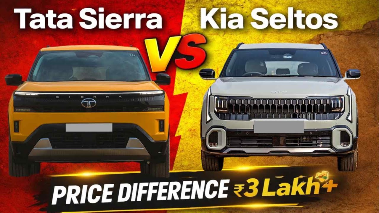 Tata Sierra vs Kia Seltos 💰 Price Difference & Comparison