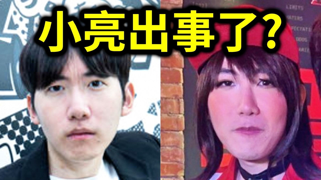 來自鄰居的死亡威脅！大過年的被撒冥紙？遊戲直播主小亮報警了！｜峰哥 中秋烤肉