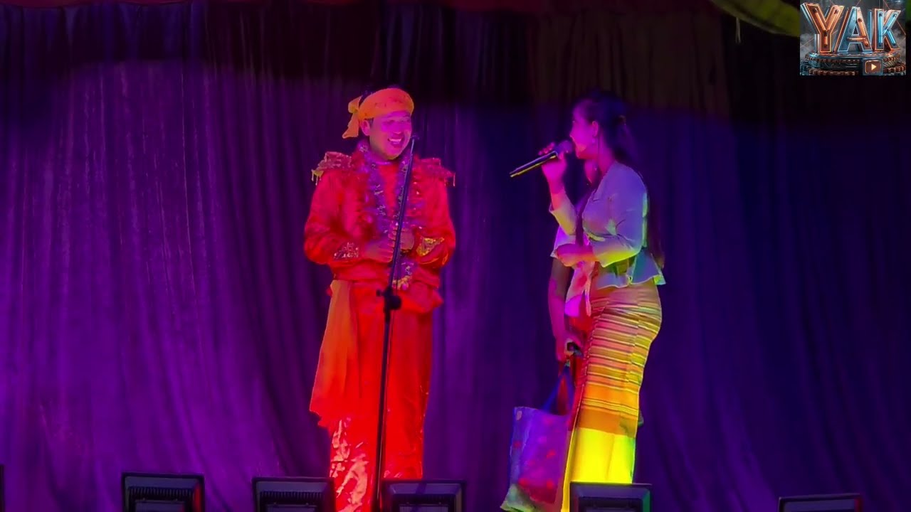တွၼ်ႈ2 ၸိူင်း ႁူဝ်ၸႂ်ပေႃႈၸၢင်ႈၵႃႈ