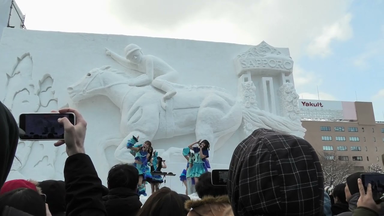 【ambitious出演 4K動画】2026年2月9日札幌市大通り公園で開催された「mini TIF in Hokkaido さっぽろ雪まつり  5丁目雪の広場」に出演！1曲ですが撮影してみました！