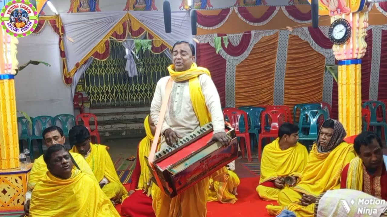 গভীর রাতে স্থির হয়ে একনাম বিরাম কীর্তন শুনলেই মনটা শান্তিতে ভরে যায়