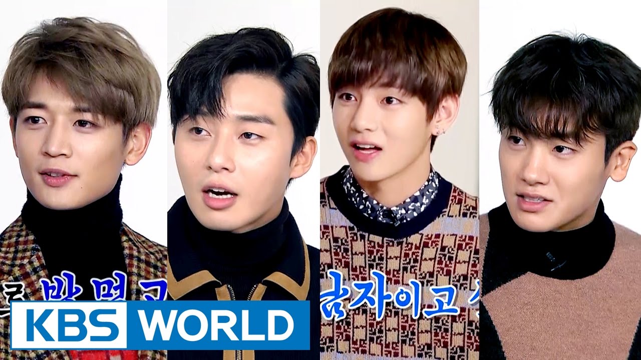 Entertainment Weekly | 연예가중계 - Kim Taehyung, Park Seojun, Park Hyungsik [ENG/CHN/2016.12.05]
