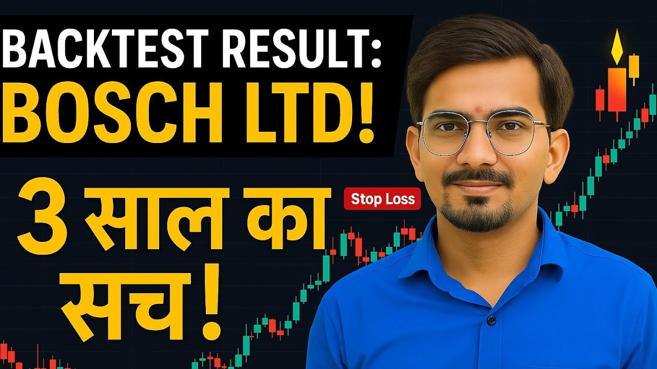 Bosch Ltd Backtest | 52 Week High Breakout Strategy | 3 Years Data Reveal Full Truth!@VijayThakkar 