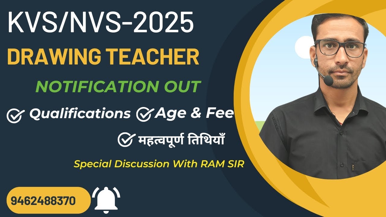 NVS / KVS ART TEACHER VACANCY  2025/KVS/NVS NOTIFICATION OUT /KVS/NVS  ART TEACHER ELIGIBLITY