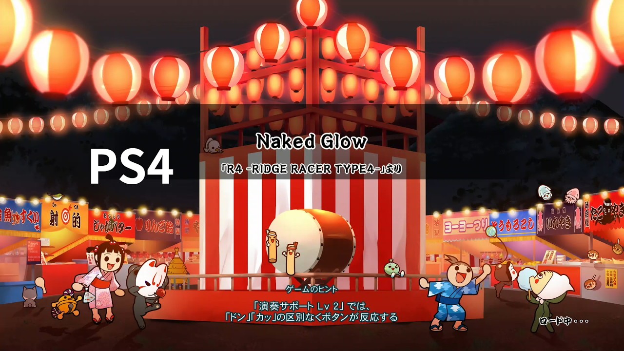 【太鼓の達人 セッションでドドンがドン！】NAKED GLOW