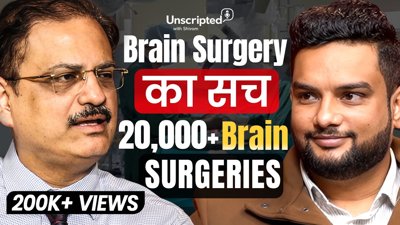 Inside a Neurosurgeon&rsquo;s Mind: Life, Death and Tough Decisions | Dr Rahul Gupta Podcast