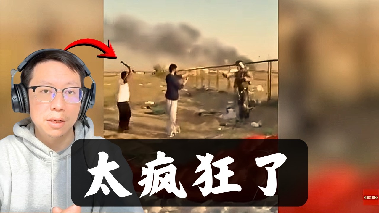 天啊....