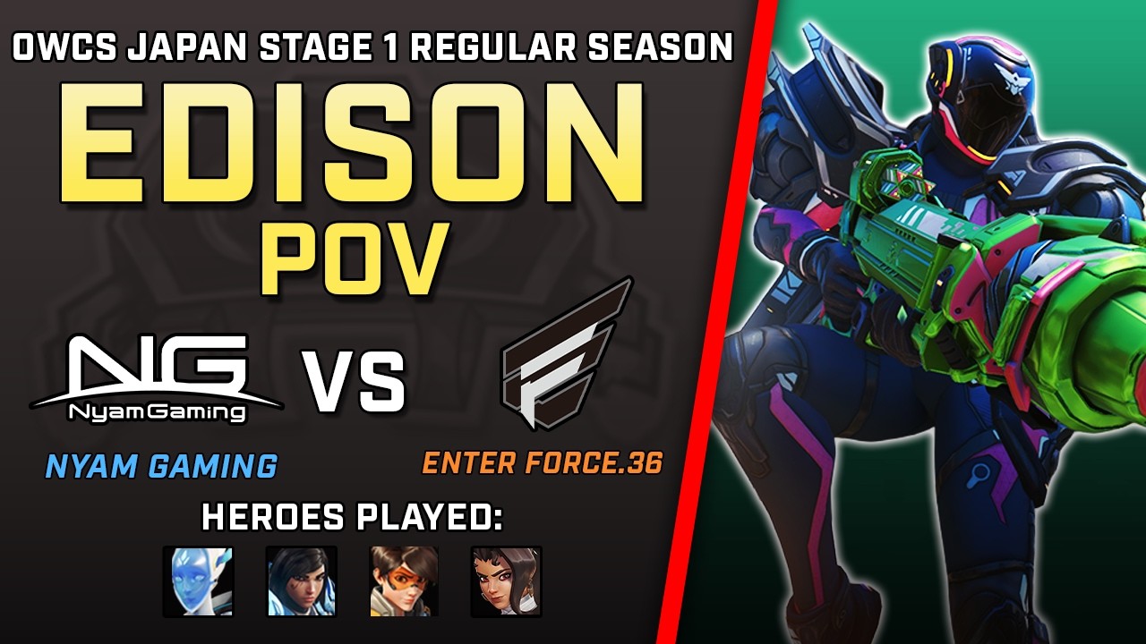 [ Edison  ] Hitscan on PHARAH | Nyam Gaming vs ENTER FORCE.36 | OWCS Japan Stage 1 Regular Season