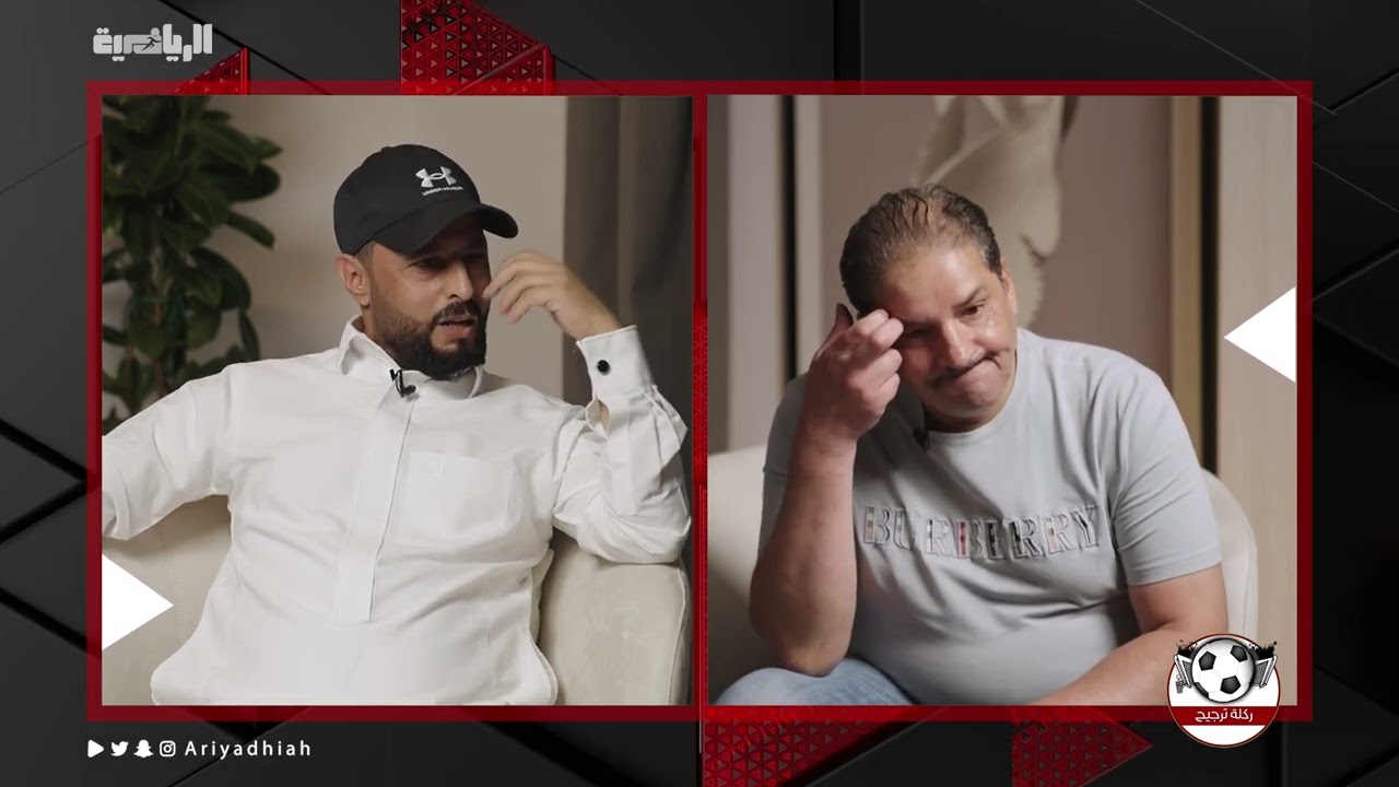 سامي القرشي لـ«الرياضية»: الهلال تأسس في كراج.. والهبوط مسؤولية هؤلاء 🗣️🎥