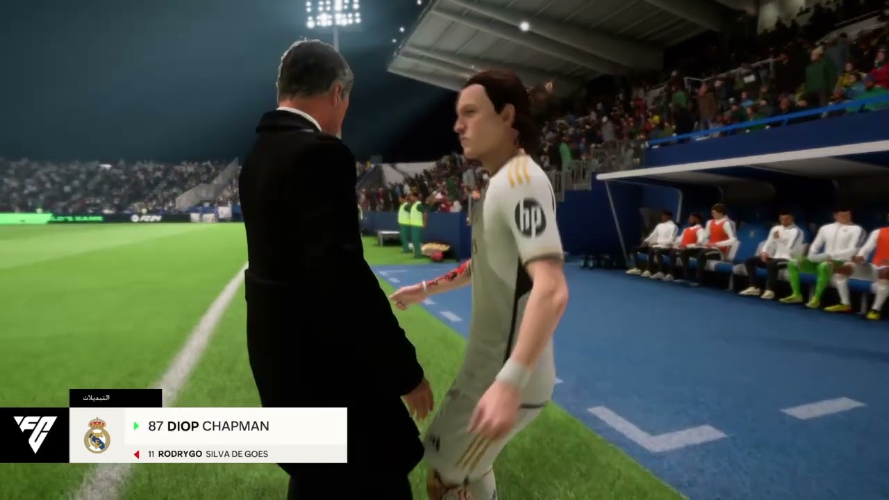 EA SPORTS FC 24_20260206144255