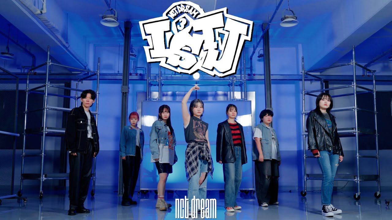 [COVER] NCT DREAM (엔시티 드림) - 
