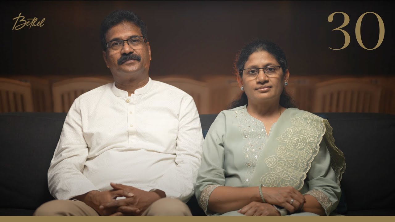 30 Years of God's Faithfulness in the lives of Peter Samuel & Grace Nirupama | A Documentary Film