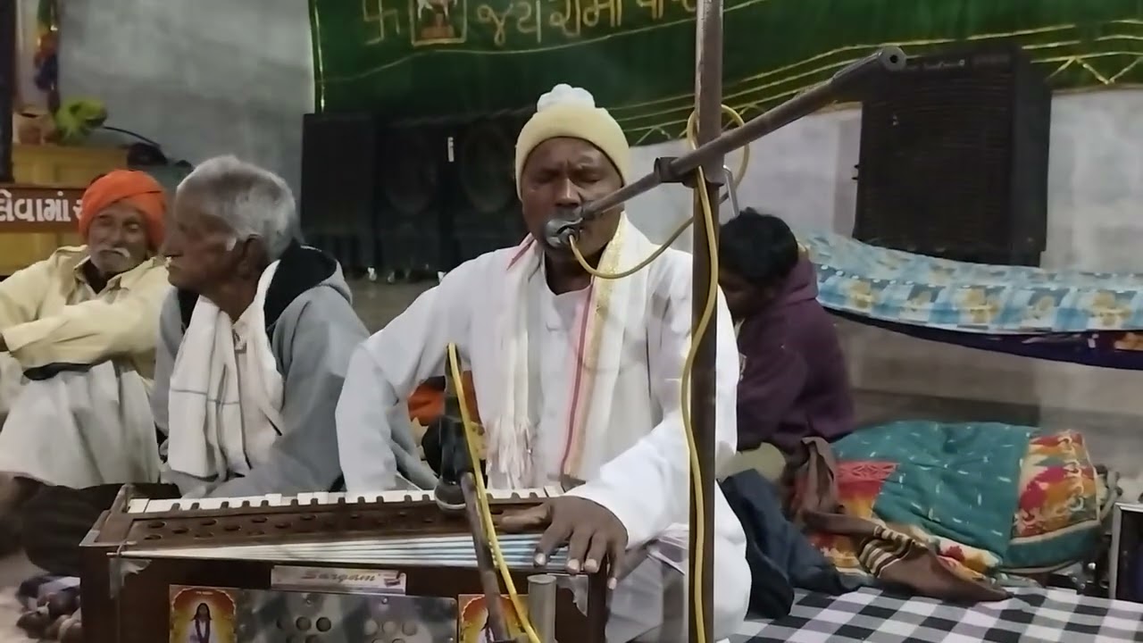શભું મહારાજ  ભુરાકોઈ  ભજન સત્સંગ પ્રોગ્રામ ગામ જહાજ  ||જય રામાપીર ||