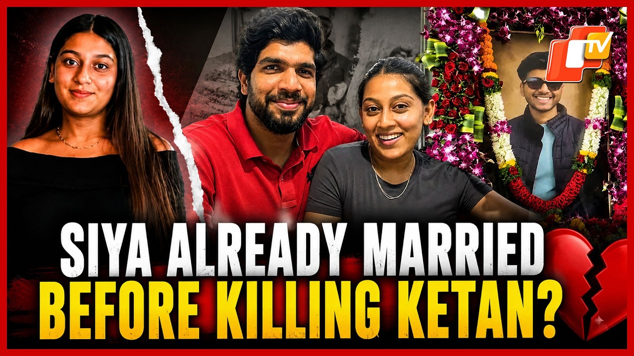 Ketan Murder Case: Accused Siya Goyal's Alleged Secret Marriage With Chetan Surfaces