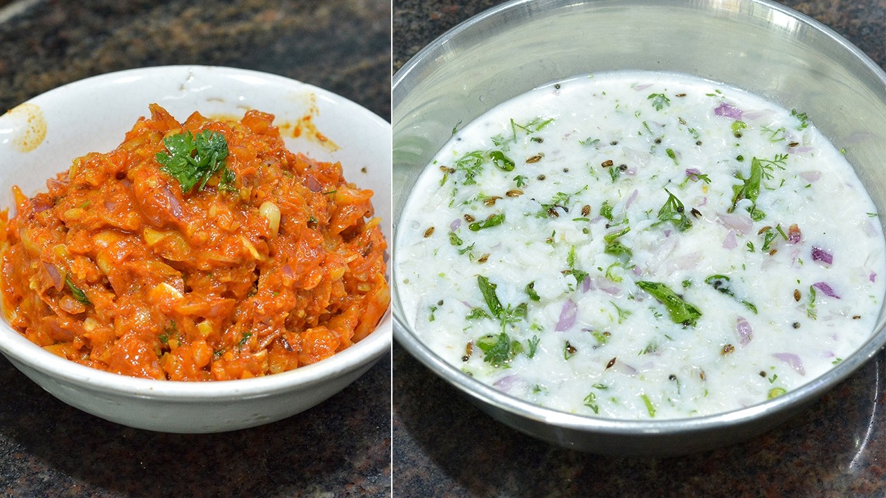 उन्हाळ्यात जेवण जात नाही? एकदा बनवून तर पहा, रोज हेच मागाल! | Rice With Chutney