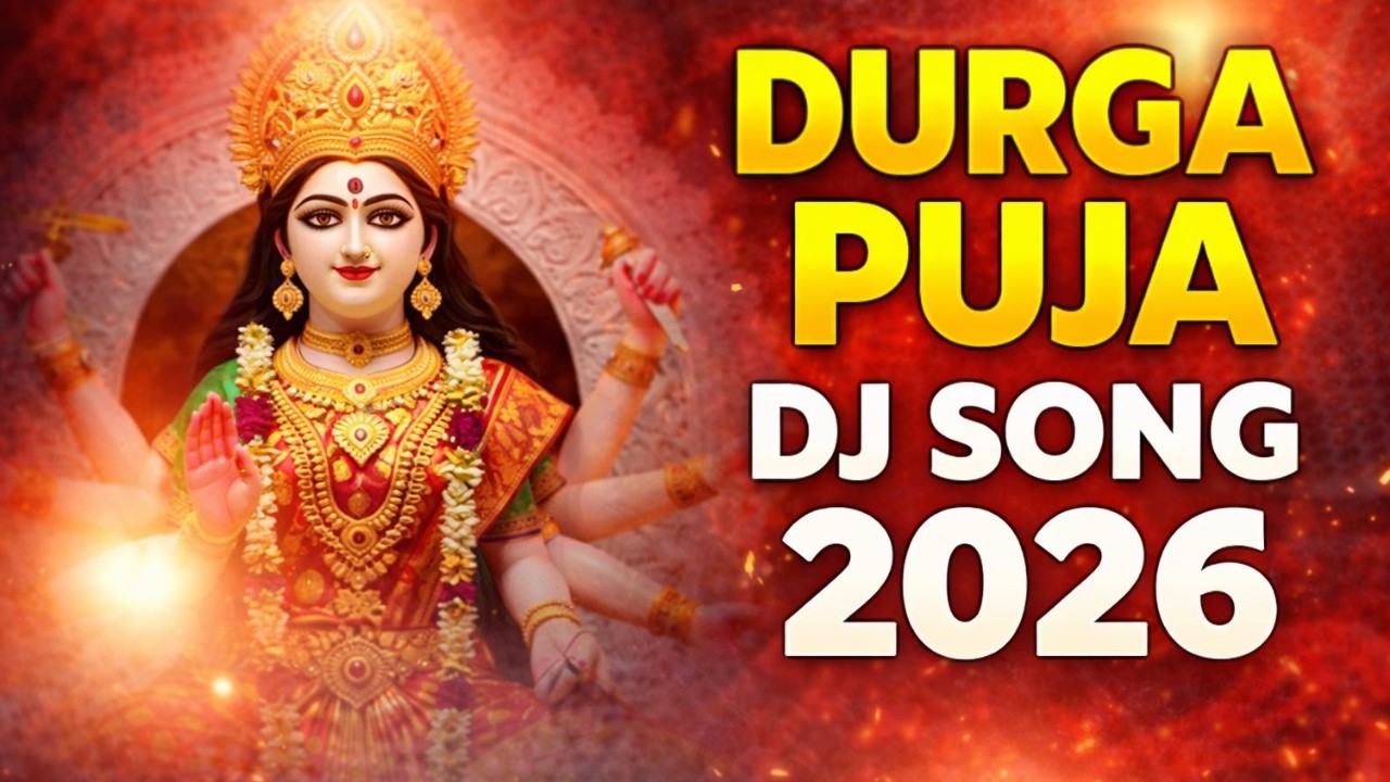 Nonstop Durga Maa Bhajan 2026 🔱 Navratri Special | Jai Mata Di Bhakti Songs | 1 Hour Devi Bhajan