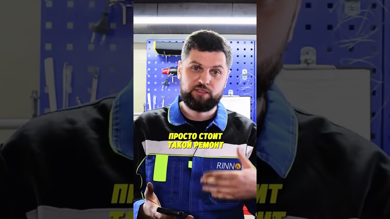 Сборка мотора в песочнице🤣