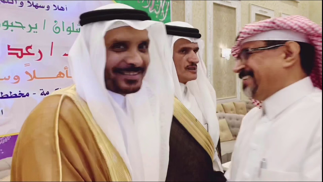 🍃أفراح 🕊ال شلوان 🍃وال عيشان🍃