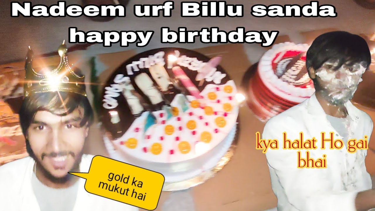 Aadhar card ki date walon ka happy birthday||AMG Rider 1000 