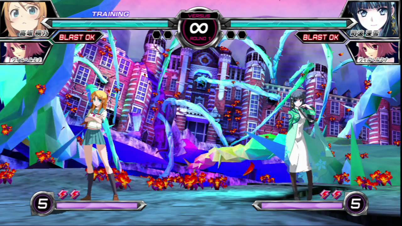 Dengeki Bunko Fighting Climax - Climax Arts Exhibition (PS3)