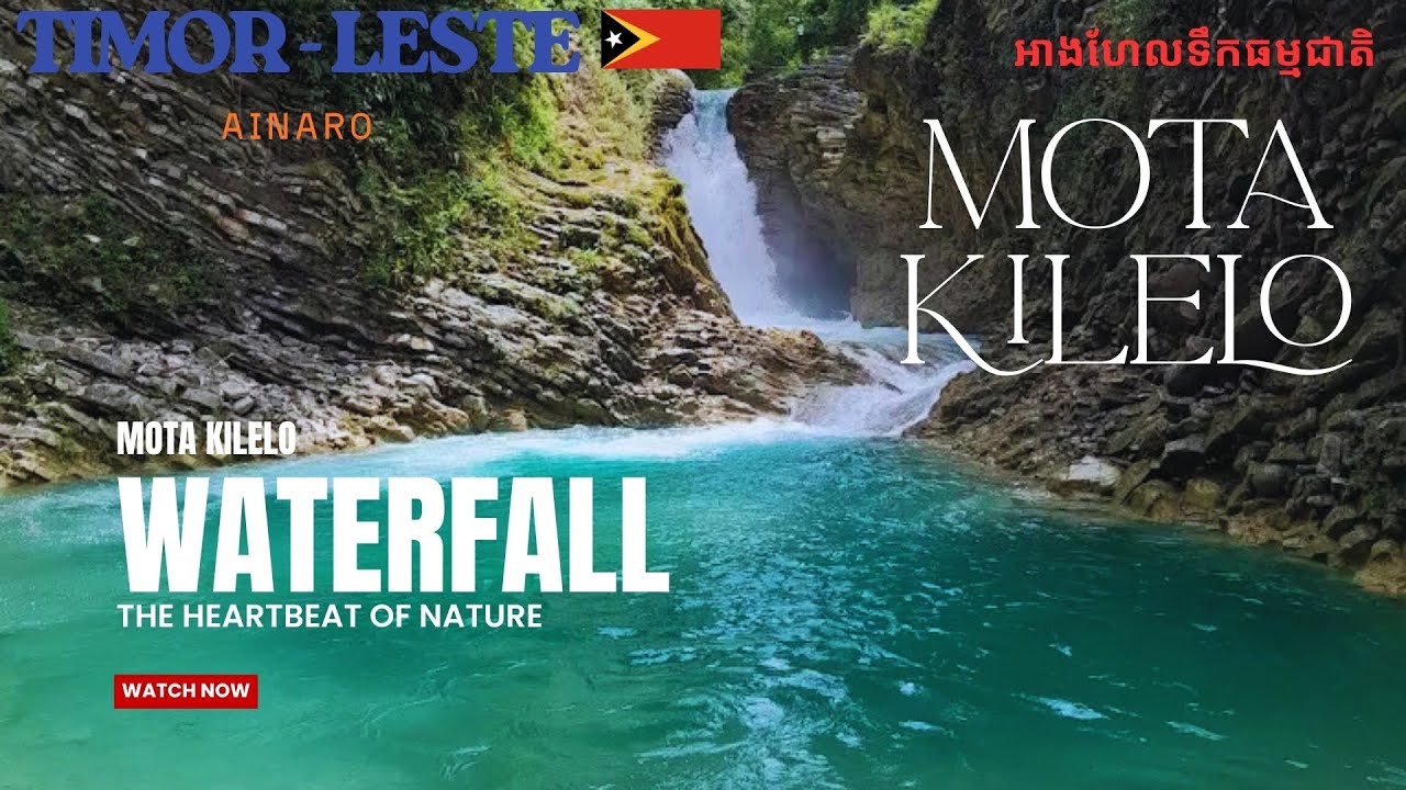 Water Fall  -  Mota kilelo  |Timor Leste|