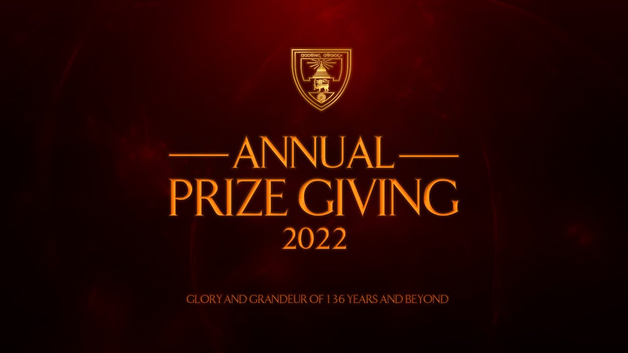 ANANDA COLLEGE | ANNUAL PRIZE GIVING | YEAR 2022