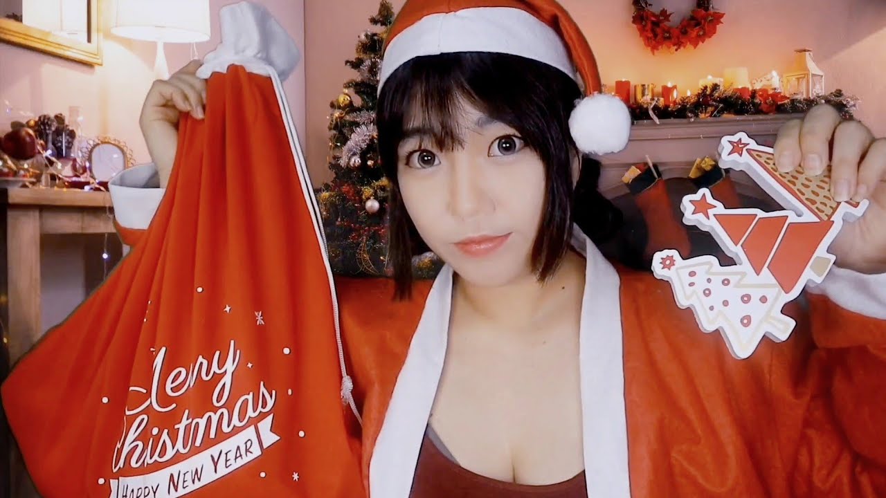 ASMR 산타의 크리스마스 선물 퀴즈🎁🎄