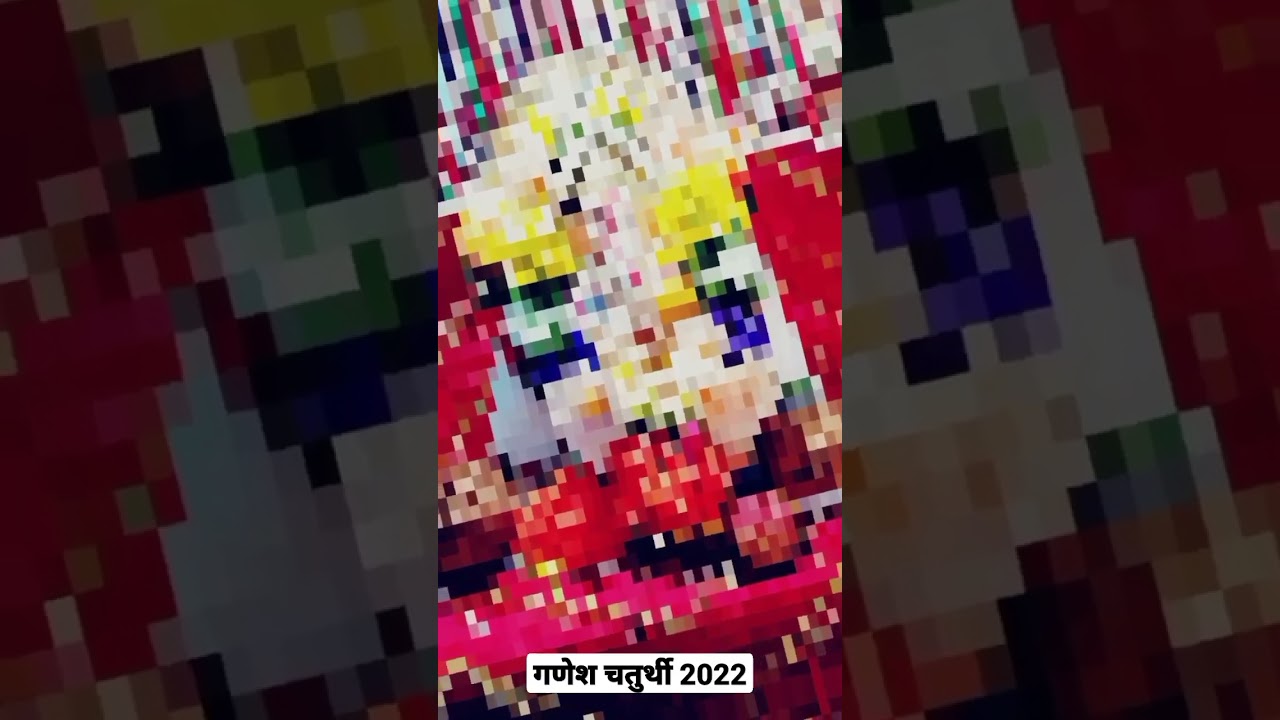 Ganesh Chaturthi 2022 | Jai Ganesha | Ganpati Bappa Morya | 