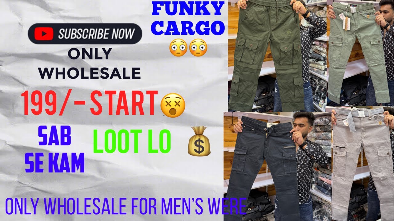 ओनली होल्सेल || trending item || 9329700600 || Chhattisgarh Raipur Pandri 