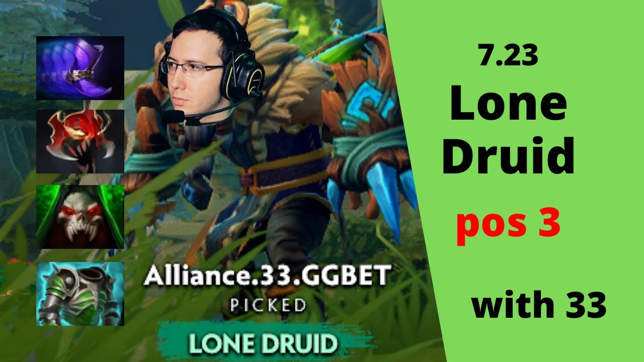 Lone Druid Offlane возвращается! (при участии Alliance.33)