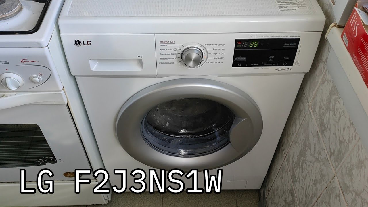 LG F2J3NS1W 6kg | Обзор стиральной машины || Сделано в Китае