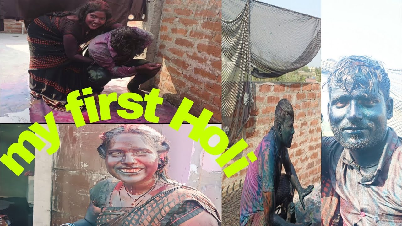 देवर भाभी की डर्टी होली || my first  || Holi in sasural || holi full masti video || पहली होली