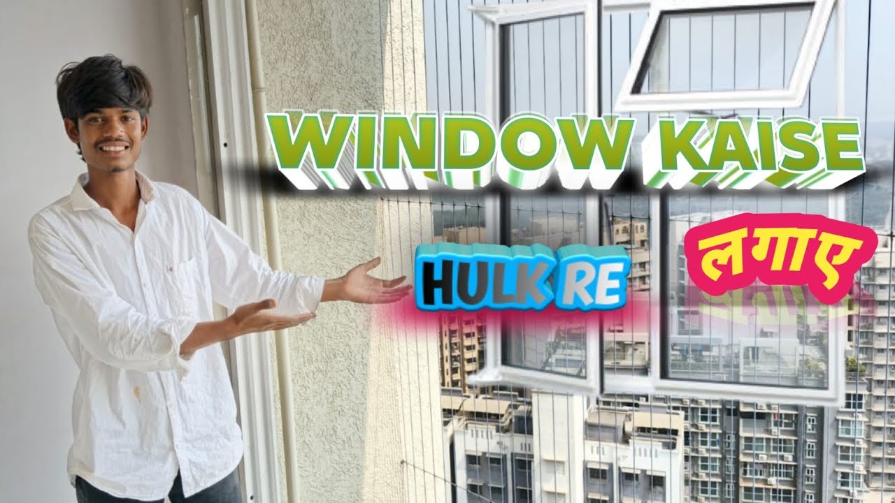 स्लाइडिंग विंडो बनाने का न्यू 💡 आइडिया|| Window Kaise Lagaye||