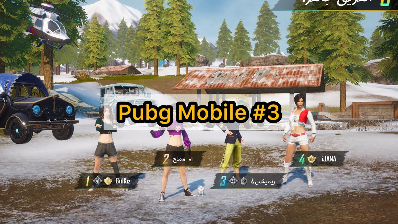 2 Pubg Game is here again || #pubgmobile 3🙊📲🎮🔫