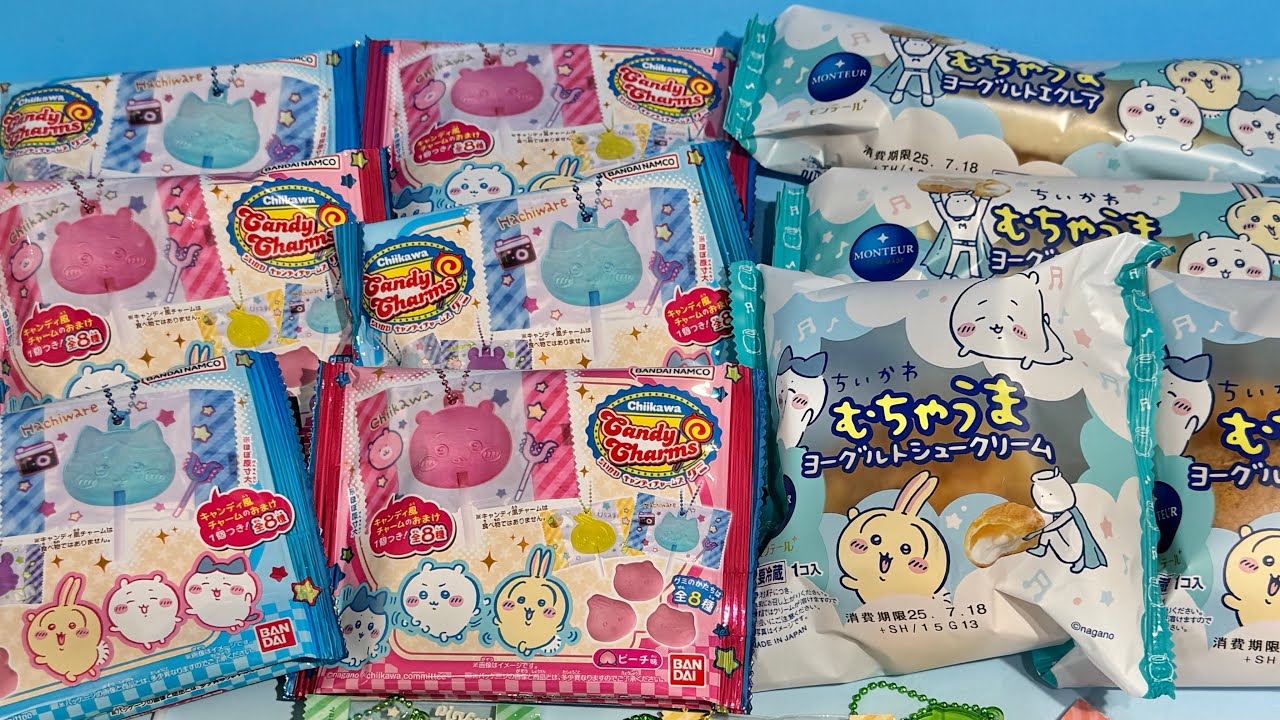 ちいかわリベンジ！キャンディチャームズグミ　むちゃうまヨーグルトシュークリーム　むちゃうまヨーグルトエクレア