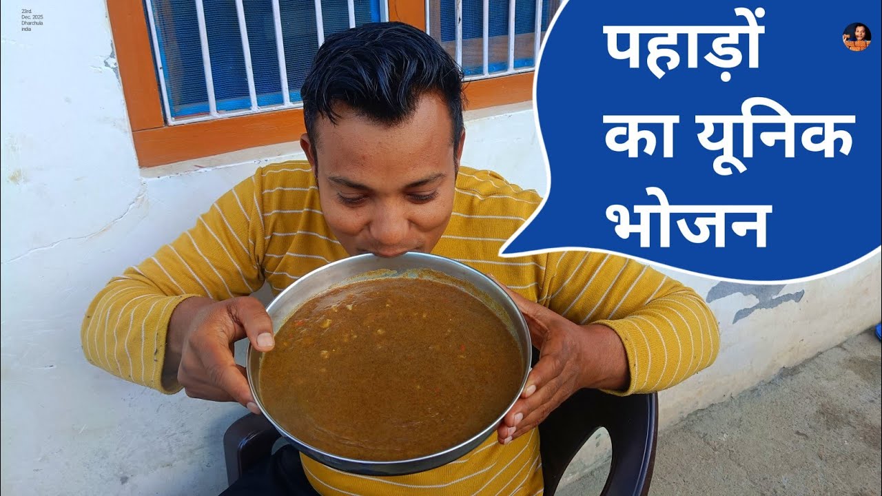 Eating show 🥗🫜Pahado ka Uniq food 🥗🥗🥗🫜 Asmr mukbang 