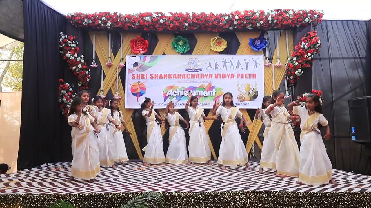 song 14