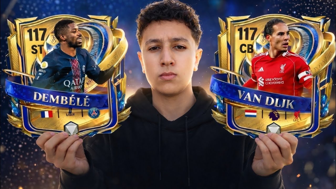 مستحيل الحظ😱 فتحت باكجات بـ50 تذكره‼️ جالي لاعب اسطوري 🔥 من حدث الاساطير الدوليين !!😱