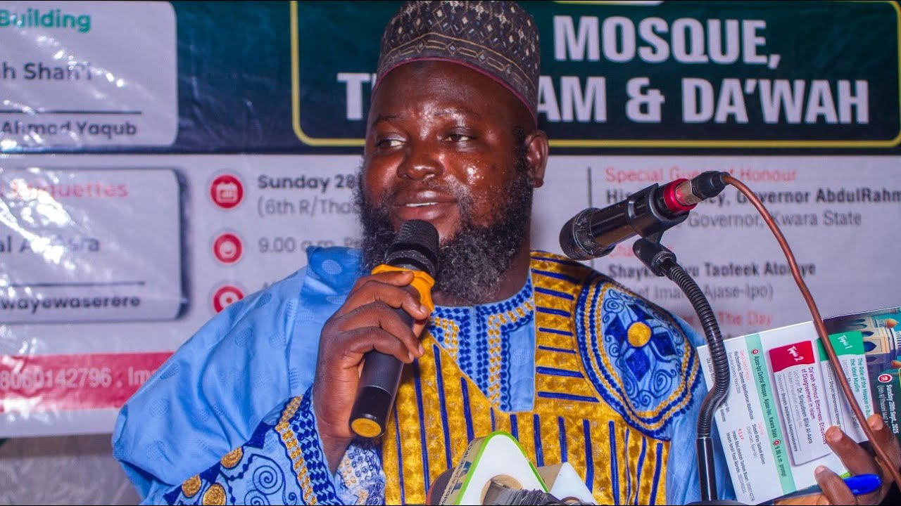 Discussant on first lecture at Ajase-Ipo 2nd Annual Imams Conference by Sheikh Muhammad Ahmad Yaqub