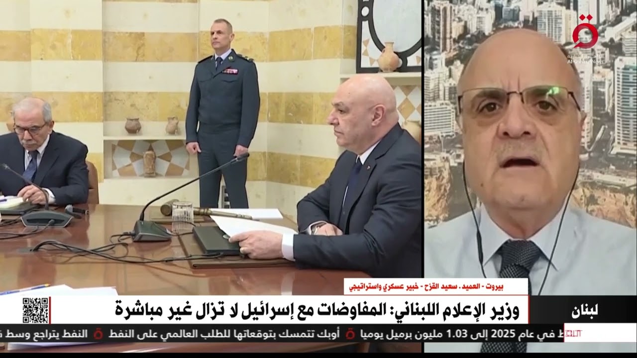الخبير العسكري والاستراتيجي العميد سعيد القزح يعلق على قرار تعيين رودولف هيكل قائدا للجيش اللبناني