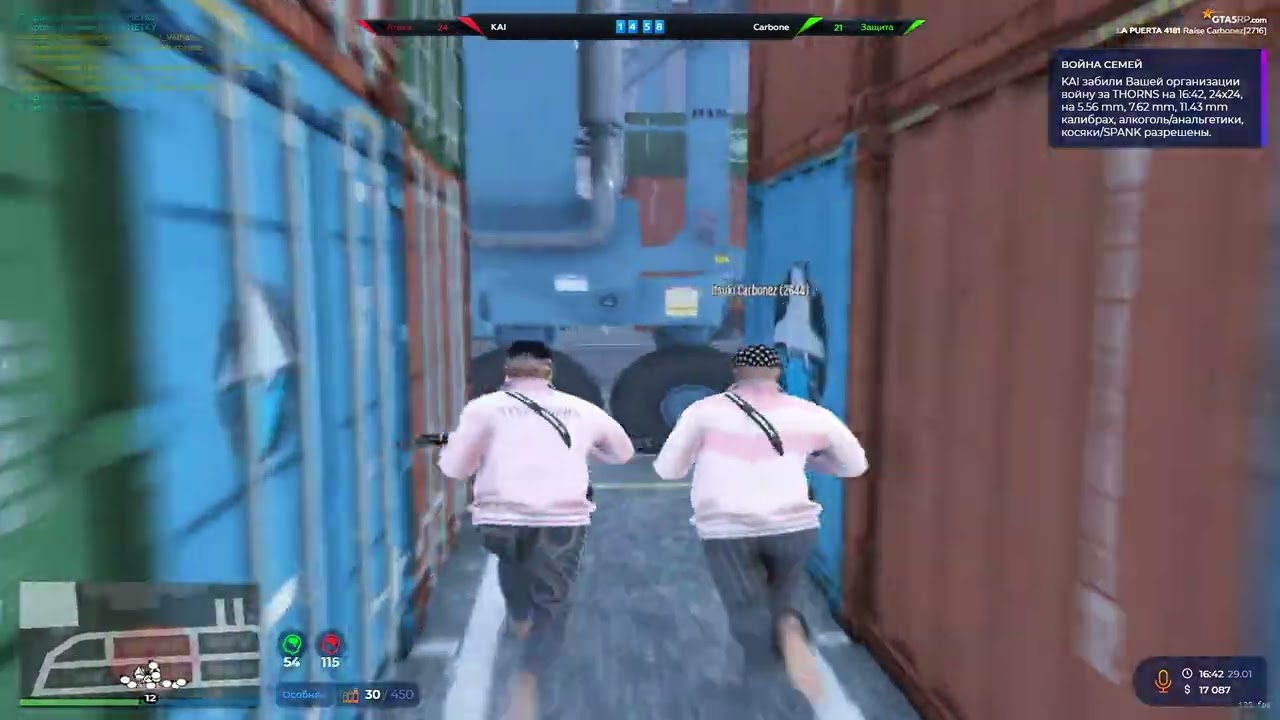 archive s vs