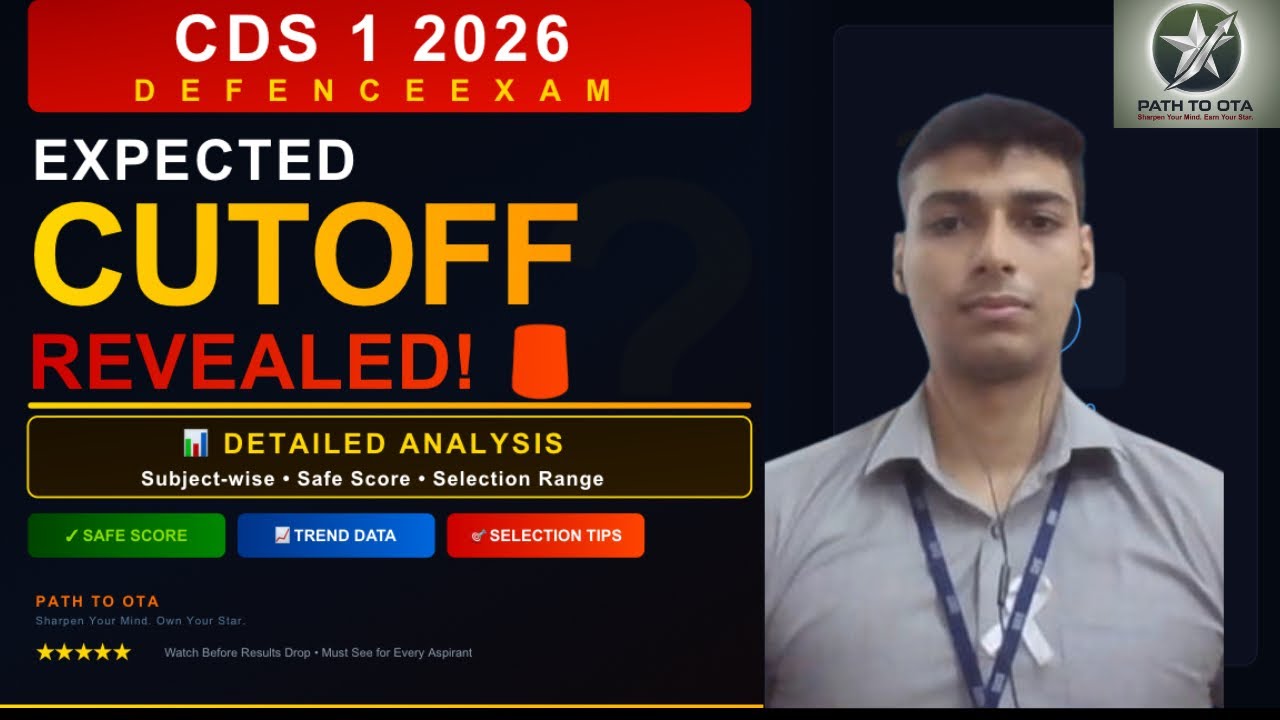 CDS 1 2026 Expected Cutoff | IMA, INA, AFA & OTA Cutoff Analysis & Safe Score