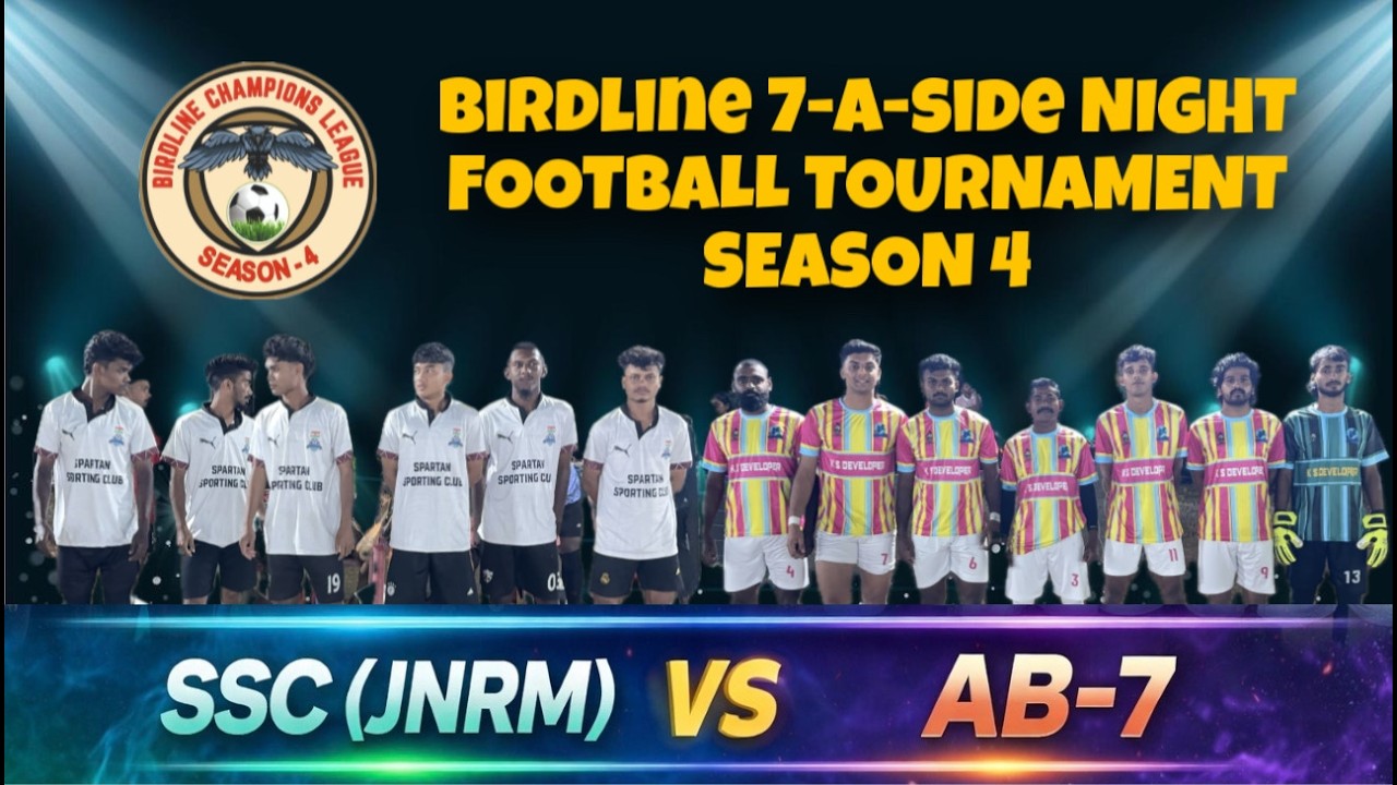 SSC (JNRM) vs AB-7 | Intense 3-2 Thriller | Birdline 7-A-Side Night Football Tournament Season 4 |