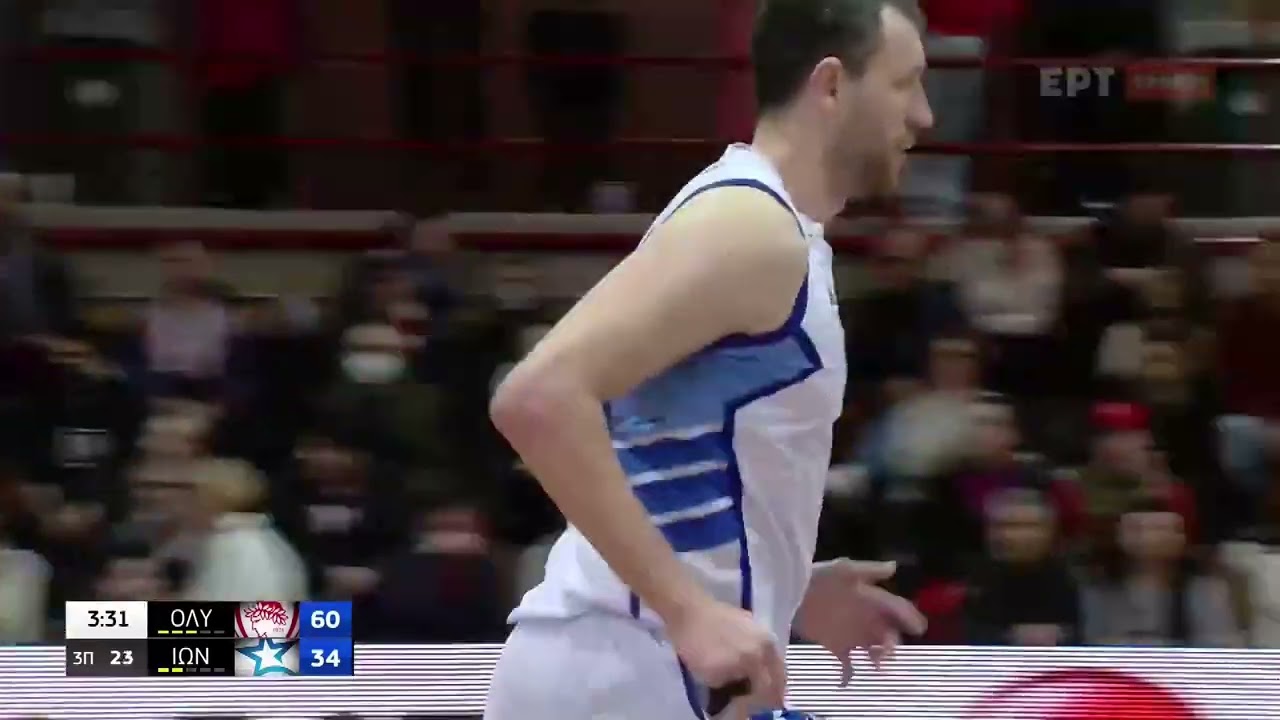 Basket League | Ολυμπιακός - Ιωνικός 100-68 | HIGHLIGHTS | 12/2/23 | ΕΡΤ
